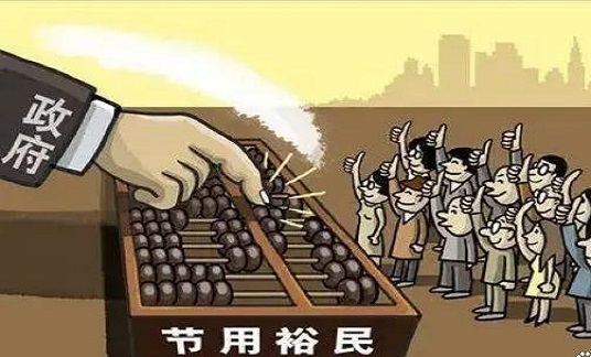 強(qiáng)化預(yù)算約束、盤活閑置資源——各級(jí)政府把“過緊日子”落在實(shí)處